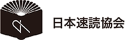 MuaSokudokushi