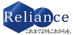 Reliance