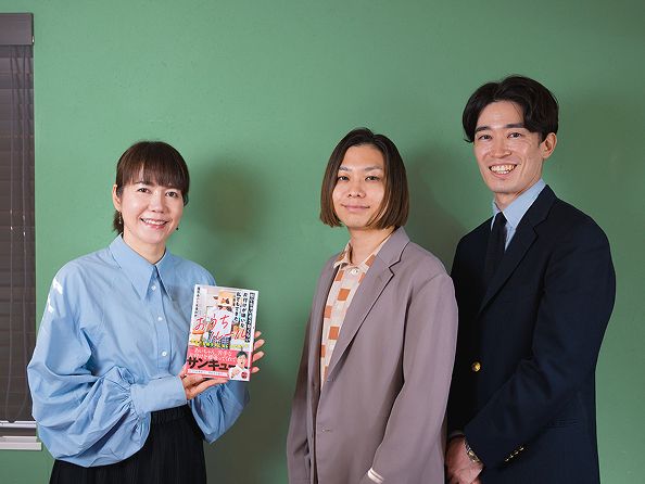 株式会社おうちデトックス様