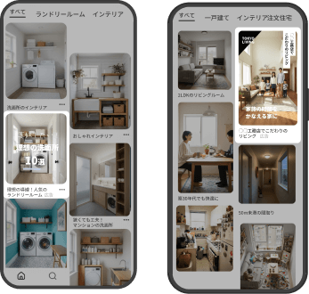 æžå»ºãŠäœå®
ã¡ãŒã«ãŒ