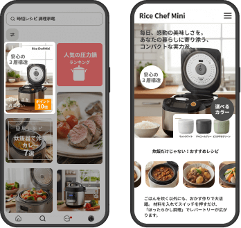 調çå®¶é»ïŒD2CïŒ