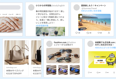 最新フォーマットと技術への柔軟な対応